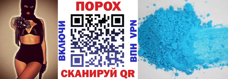 Amphetamine 98%  кракен зеркало  Копейск  магазин продажи наркотиков 