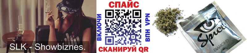 БУТИРАТ Butirat  Копейск 