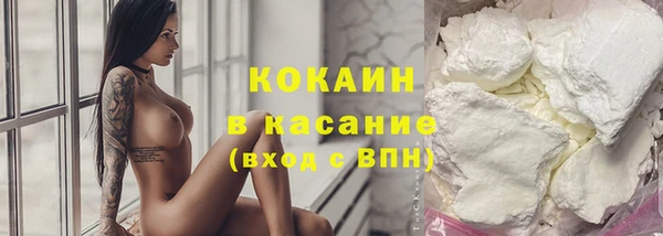 амфетамин Абаза