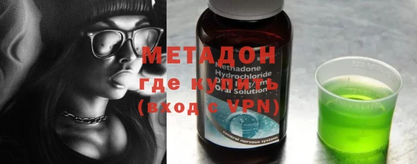 ГАЛЛЮЦИНОГЕННЫЕ ГРИБЫ Алексеевка