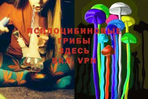 мефедрон Абинск