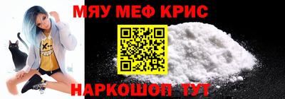 каннабис Краснодар