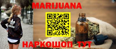 прущие грибы Краснознаменск