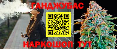прущие грибы Краснознаменск