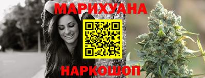 прущие грибы Краснознаменск