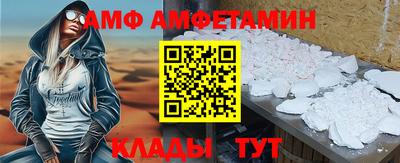 каннабис Краснодар