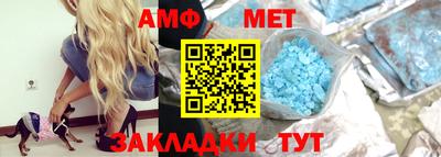 прущие грибы Краснознаменск