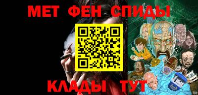 прущие грибы Краснознаменск