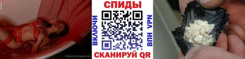 МЕТАМФЕТАМИН пудра  kraken онион  Копейск  даркнет сайт 